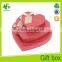 Empty paper laser cut heart shaped sweet