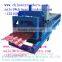 pvc roofing sheet extruder machine