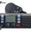 LT-M507 25Watts DSC, GPS, long range vhf marine radio                        
                                                Quality Choice