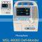 MSL9000D-4 High Quality&Cheep Monophasic Defibrillator/Defibrillator Price