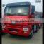MAN technique 2016 new sinotruk 336hp 371hp howo 6x4 tractor truck for sale
