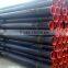 Hebei cangzhou oil adult tube steel
