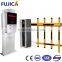 TCP/IP ticket dispensing and RFID automatic car parking system