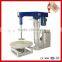 JCT high speed disperser disperser for dye,ink,paint