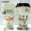 Colorful milk tea paper cups