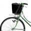 Wholesale Adjustable Bike Bicycle Water Resistant Drawstring Basket Cover                        
                                                Quality Choice