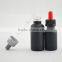 perfume bottle free samples glass bottle  china 30ml
