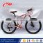 Factory supply 26inch full suspension mountain bike for selling /whosale moutain bicycle /young people suit adult mountain bike                        
                                                                                Supplier's Choice