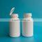 hot sale 125cc empty HDPE plastic pharmaceutical bottle, medicine bottle                        
                                                Quality Choice