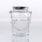 Embossing Glass Mason Jar With Metal Handle & Lid                        
                                                Quality Choice