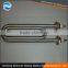 High quality u type industrial immersion tubular heater