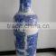 2016 hot sale high quality Ming dynasty blue and white porcelain large ceramic vase                        
                                                Quality Choice