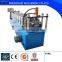 Keel Steel Channel Purlin Roll Forming Machine(Single Profile/one shape )