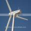 hot sale 50kW wind turbine generator wind generator