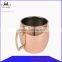 Drum shape plated copper Moscow mule mugs,Moscow mule drink cups