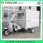 made in China OEM hot sale COFFEE VAN CARGO TRICYCLE