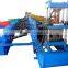 high-speed guardrail forming machine