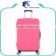 Protective spandex waterproof luggage cover with custom logo                        
                                                Quality Choice