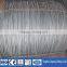 tangshan iron and steel price carbon steel wire