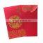 Custom made unique flocking chinese red envelop gold stamping paper money packet