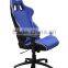 JBR 2012BK New Design High Quality Black PVC Leather Office Gaming Chair