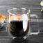 250 ml Heat Resistant Double Wall Layer Clear Glass