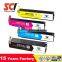 Compatible HP Officejet Pro X451dn for hp 970 971 auto reset cartridge