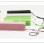 Business gifts custom LOGO Portable power bank supply 2600 Ma rechargeable Po wholesale