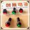 Waterproof button switch, self-locking switch, tact switch, , the multifunctional button switch