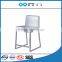 hot sale hot sale used commercial bar stools