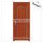 Toilet PVC Single Main Door Design
