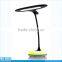 Hot sale Flexible Touch Dimmer LED Table Lamp, High bridht LED light ,touch dimmer Colorful living light