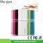 [GUOGUO]16000mah power bank charger external pack battery for macbook pro /ipad mini