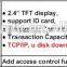 2.8 inch TFT color screen high recognition ability for injured and peeled fingers with fingerprint arithmetic