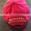 cheap promotion cotton polyester blend six panel baseball cap with embroidery logo