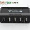 Portable Usb2.0 7 Por Hub, 480MBPS 7 Port Usb 2.0 Hub From Usb Por Hub Suppliers, Good for Gifts