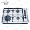 Commercial & Industrial Wholesale price 4 Burner table top gas cooker made in china