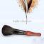 1 Pc Gourd-shaped Professional Handle Wooden Make Up Cosmetic Makeup Brush Powder Brush