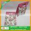 Personalised Wedding Sweet Paper Bags Candy Cart Wedding Favours Hook Loop Bags