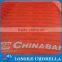 24" advertising China bank straight umbrella