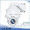 5 Inch waterproof IR 100 M 720p for hd cvi cctv camera