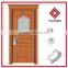 2015 latest design pvc interior turkish door, wooden door