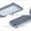 64W 98W 120W 210W LED street light