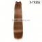 20inch medium chestnut brown 6color 100g silk straight pereuvian Most popular OEM quality remy human hair weft extensions