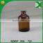 100ml amber glass vial for pharmaceutical