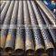 API 5CT Oil Well Casing Pipe Carbon Steel Perforated or Not Perforated Pipe