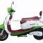 2016 new cheap electric electric scooters for adults street legal with 60V/20AH lithium battery