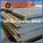 mail steel plate q235 thickness