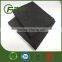 Barrier Vibration Dampening High Density Black Rubber Foam