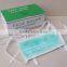 Surgical Face Mask